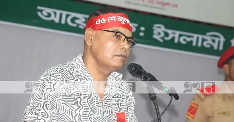 ইবি উপাচার্য অধ্যাপক ড. এ কে এম মতিনুর রহমান